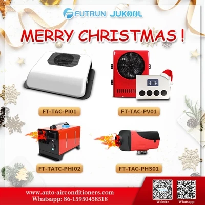 Merry Christmas!