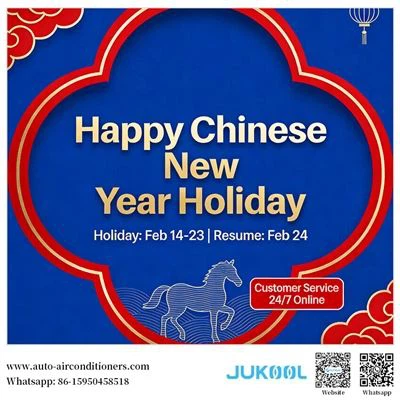 Nanjing FUTRUN 2026 Chinese New Year Holiday Notice | Customer Service Remain...