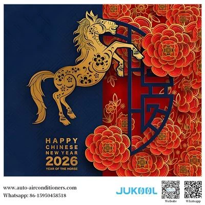 Nanjing FUTRUN Sends 2026 Chinese New Year Wishes To Global Partners | Happy ...