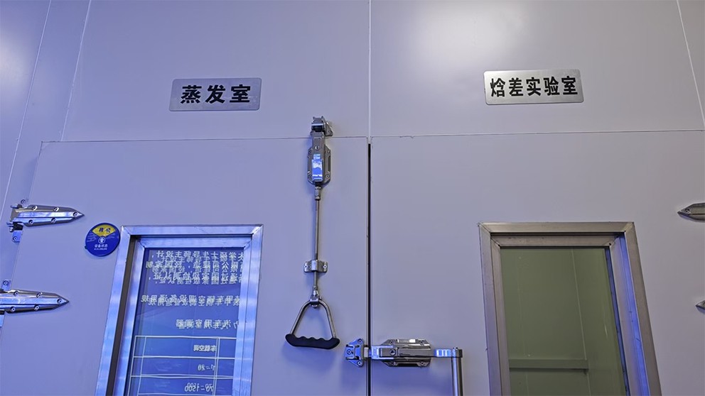 National-Level Enthalpy Difference Performance Testing Laboratory National-Level Enthalpy Difference Performance Testing Laboratory